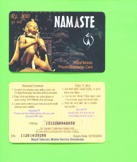 NEPAL - Remote Phonecard As Scan - Nepal