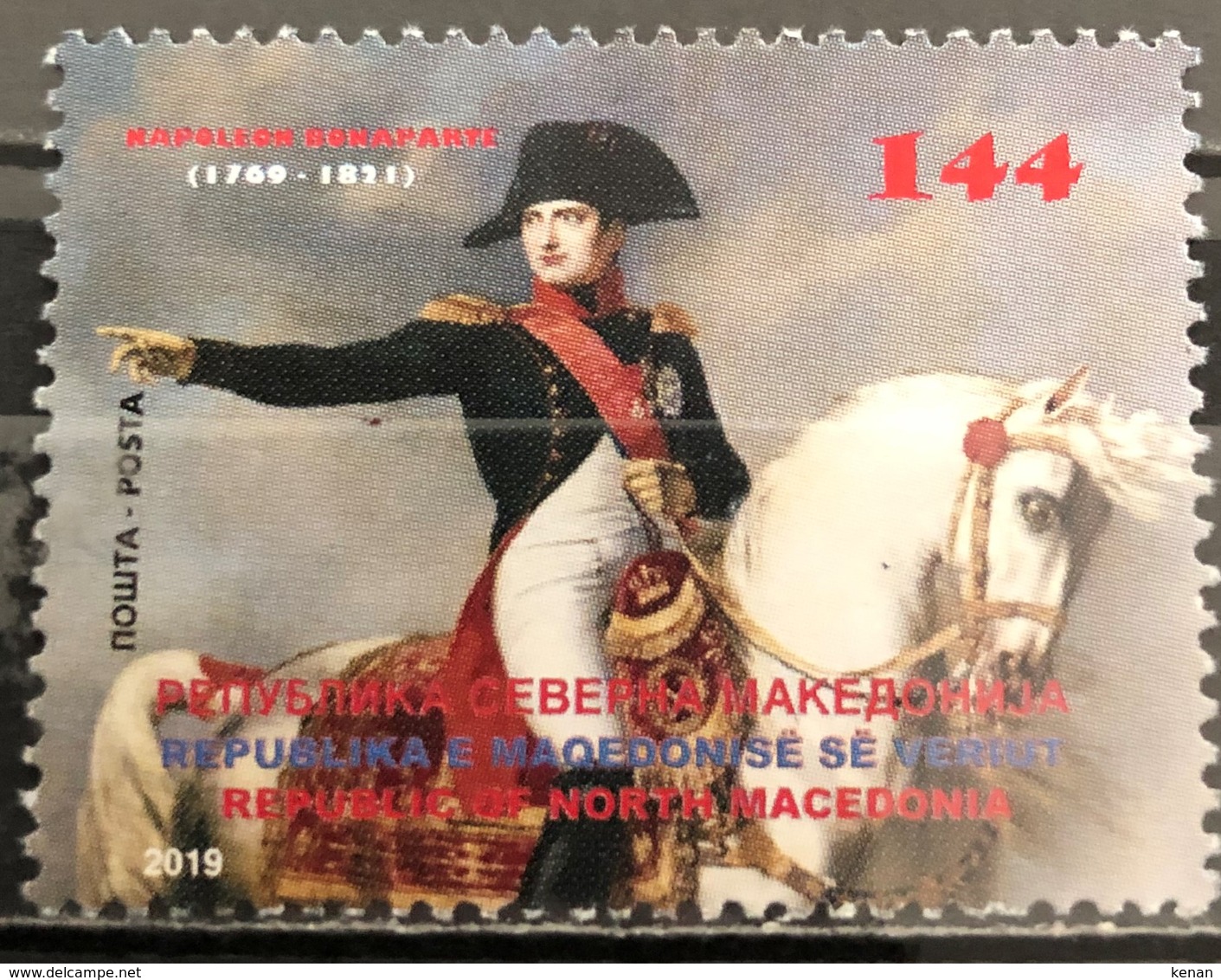 Macedonia, 2019, The 250th Anniversary Of The Birth Of Napoleon Bonaparte, 1769-1821 (MNH) - Macedonia Del Nord