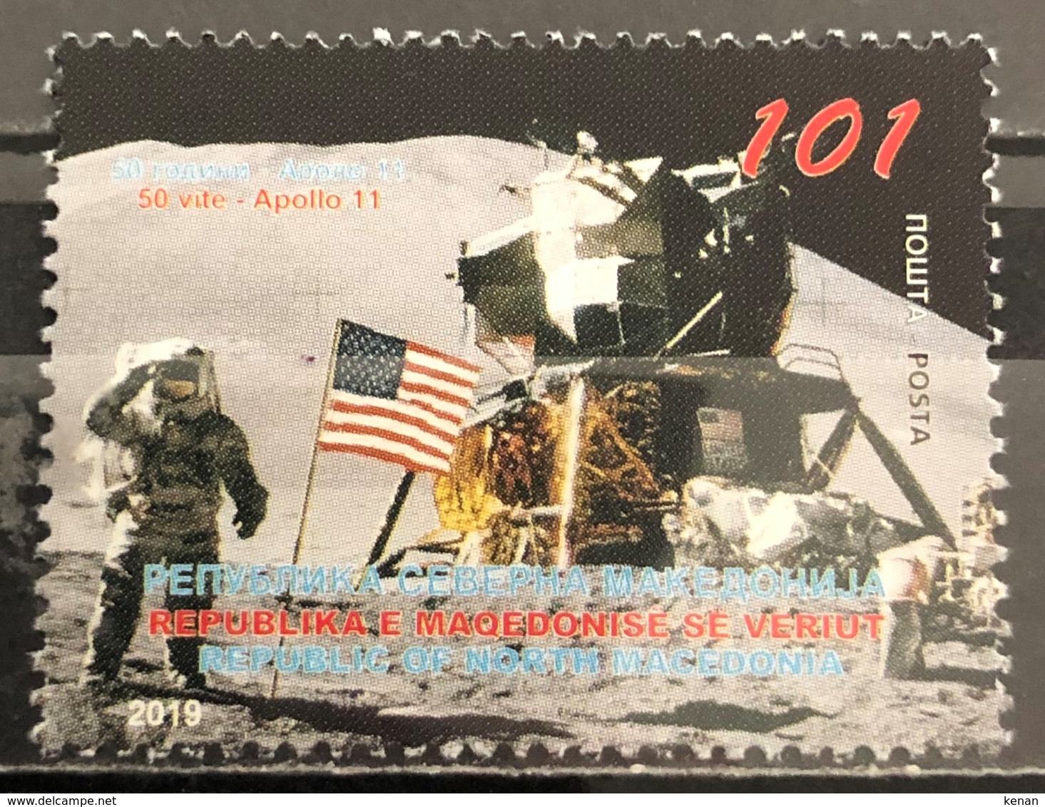 North Macedonia,2019, The 50th Anniversary Of The Apollo 11 Mission To The Moon (MNH) - Macedonia Del Nord