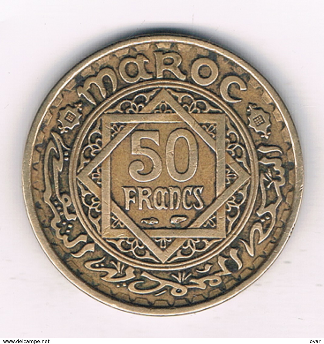 50 FRANCS 1371 AH MAROKKO 3144/ - Maroc