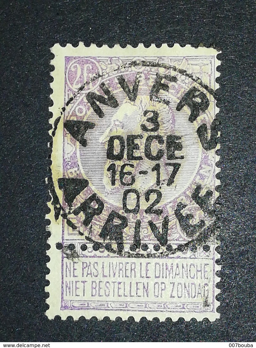 COB N ° 65 Oblitération Anvers Arrivée 02 - 1893-1900 Fine Barbe