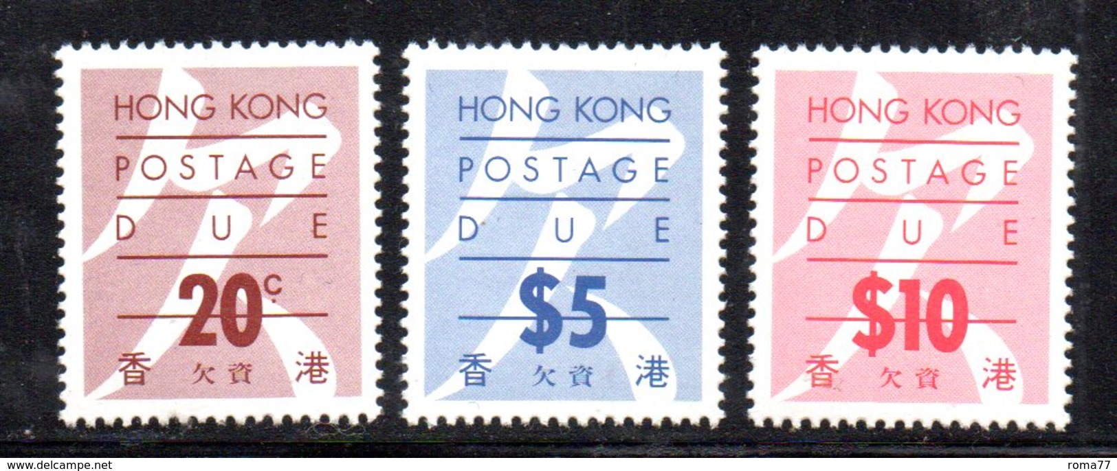 APR136 - HONG KONG 1991, Segnatasse Serie Yvert N. 25a/29a  ***  MNH - Portomarken