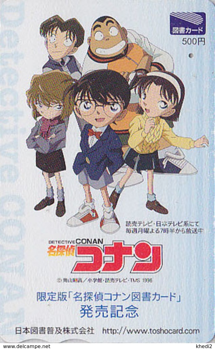 Carte Prépayée Japon  - MANGA - DETECTIVE CONAN ** ONE PUNCH ** - ANIME Japan Prepaid Tosho Card - 11228 - BD