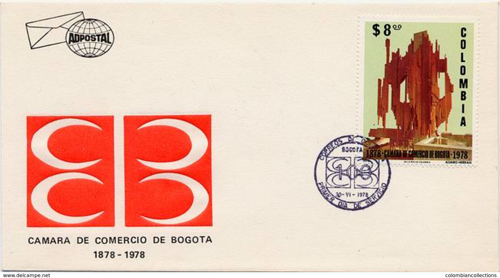 Lote 1396F, Colombia,1978, SPD-FDC, Camara De Comercio De Bogota, Chamber Of Commerce, Sculpture, Art - Kolumbien