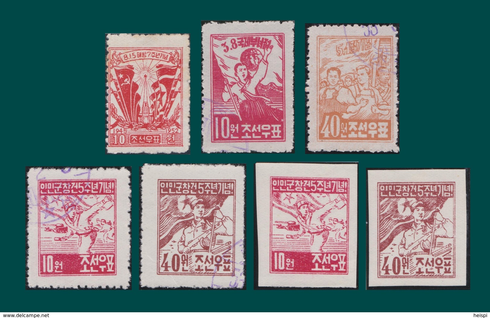 Nordkorea - Korea North 1952+1953 Used + MNH Perf. + Imperf. - Korea (Nord-)