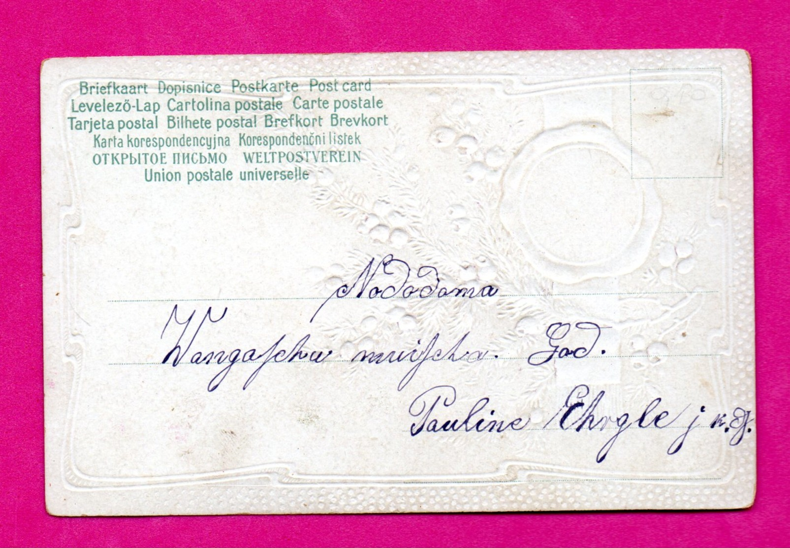 Latvia Lettland New Year Embossed Vintage Postcard 21 - Other & Unclassified