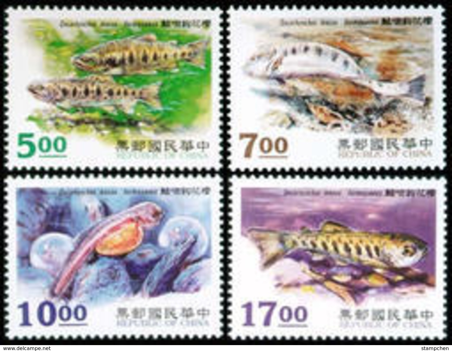 Taiwan 1995 Trout Stamps Fish Fauna - Unused Stamps