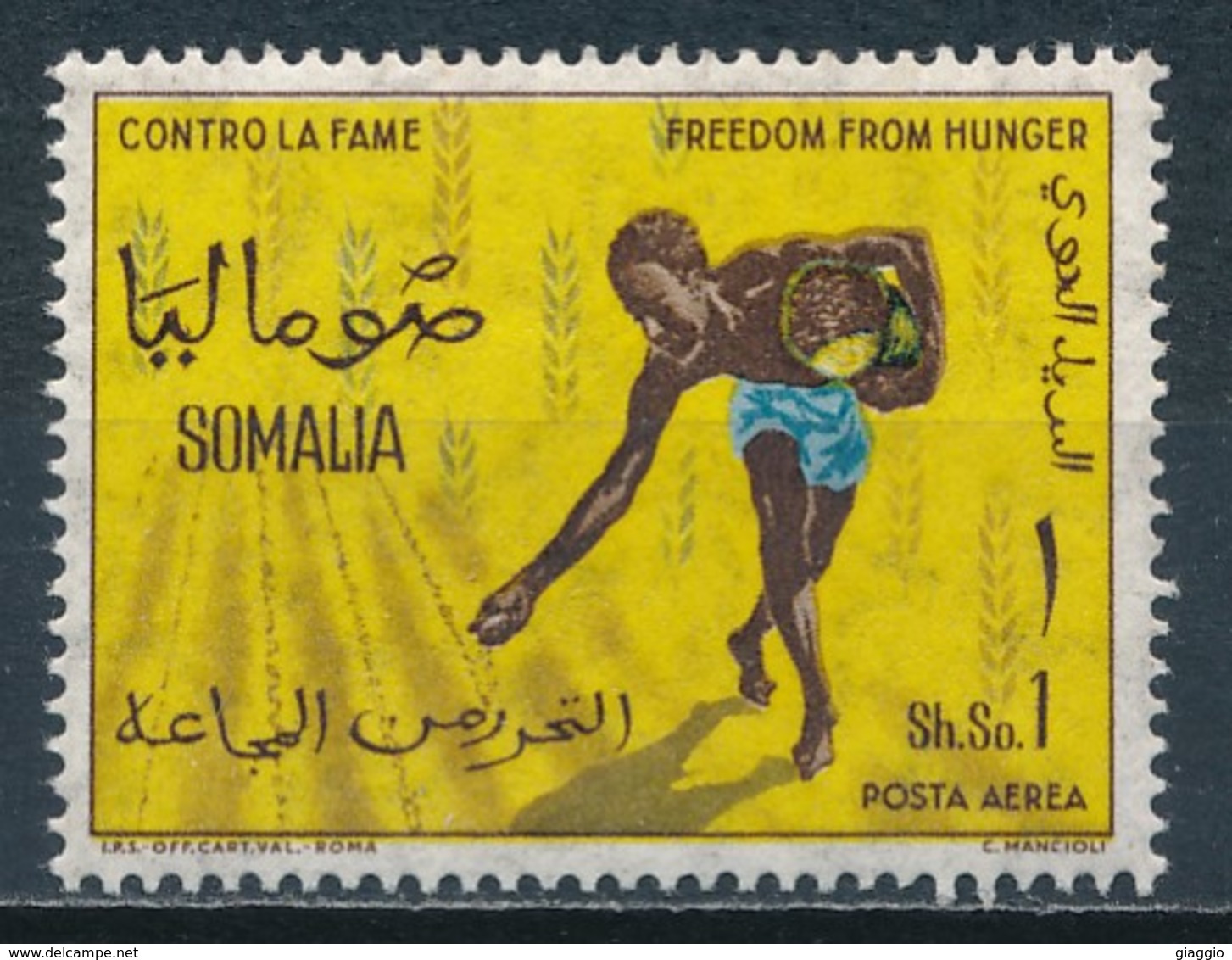 °°° SOMALIA - Y&T N°22 PA - 1963 MNH °°° - Somalia (1960-...)