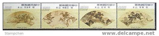 Taiwan 1975 Ancient Chinese Fan Painting Stamps - 5-3 Pine Mount - Unused Stamps