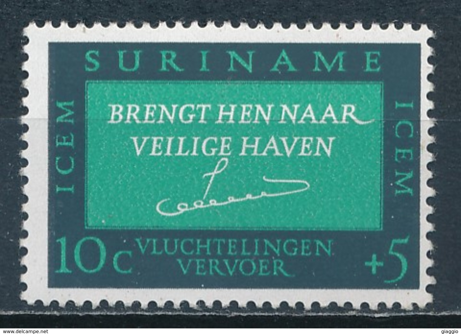 °°° SURINAME - Y&T N°420 - 1966 MNH °°° - Suriname