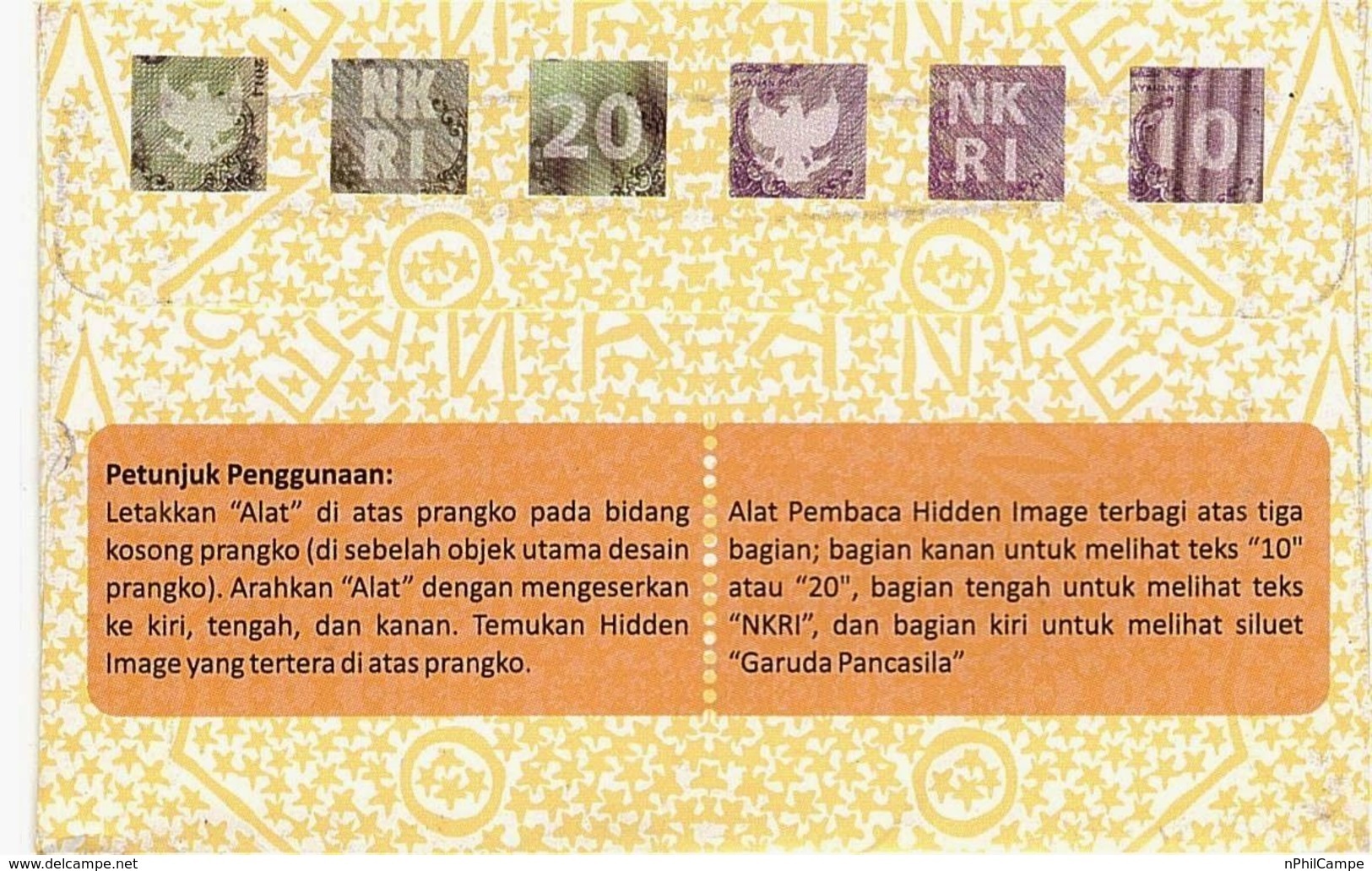 Indonesia Postal Service 2014, "HIDDEN IMAGE" - Indonesia