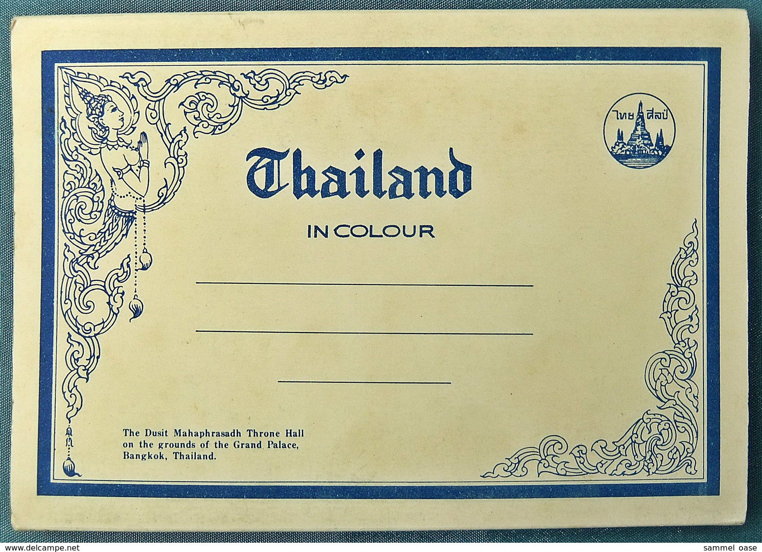 12 X Thailand  -  Laparello  -  Ansichtskarten Ca. 1985 - Thaïland