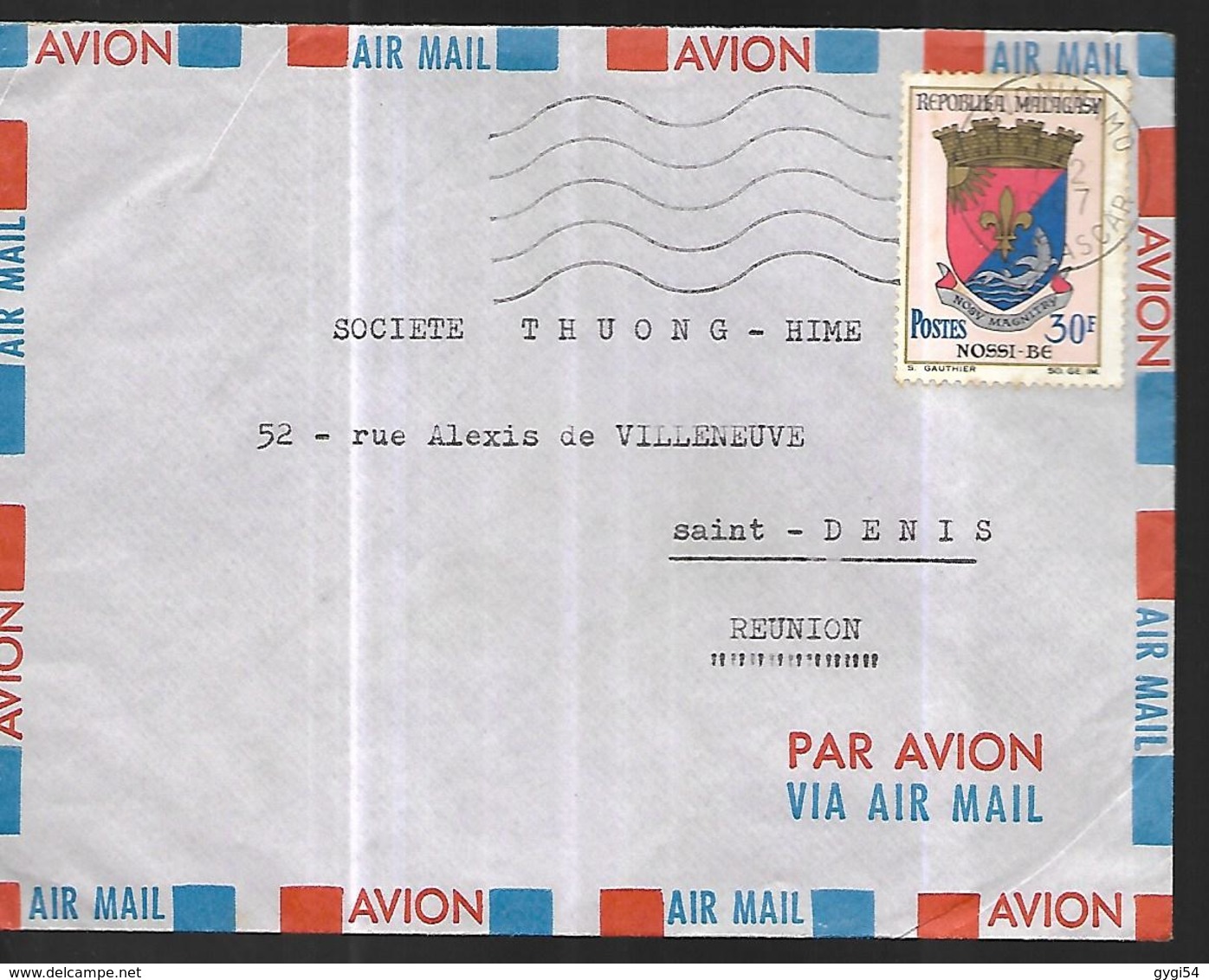 Lettre De Madagascar ( Tananarive )  Du 07 02 1967 Vers La Réunion  ( Saint Denis ) - Madagascar (1960-...)