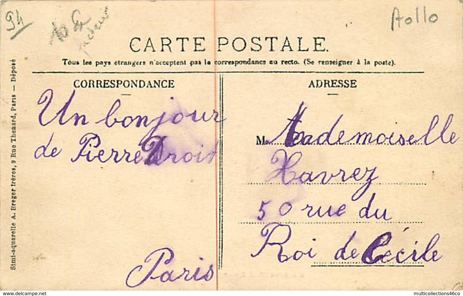 090419 - 94 MANDRES La Place D'armes - Remise Du Courrier Par Le Facteur - Postes PTT - Mandres Les Roses