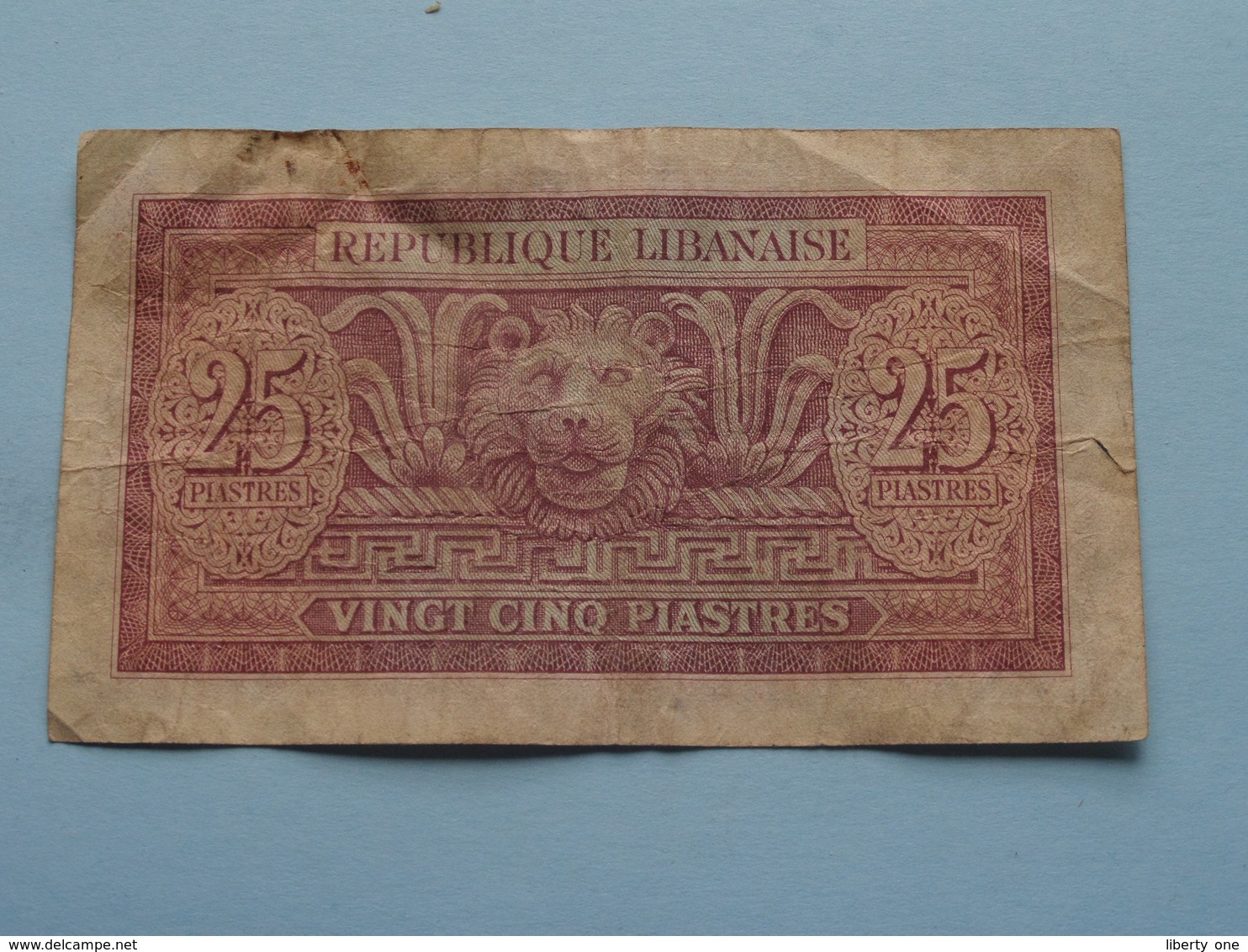 Republique LIBANAISE ( 5 - 10 & 25 Piastres ) 3 Pcs. > See Photo For Detail ) 1950 ! - Lebanon