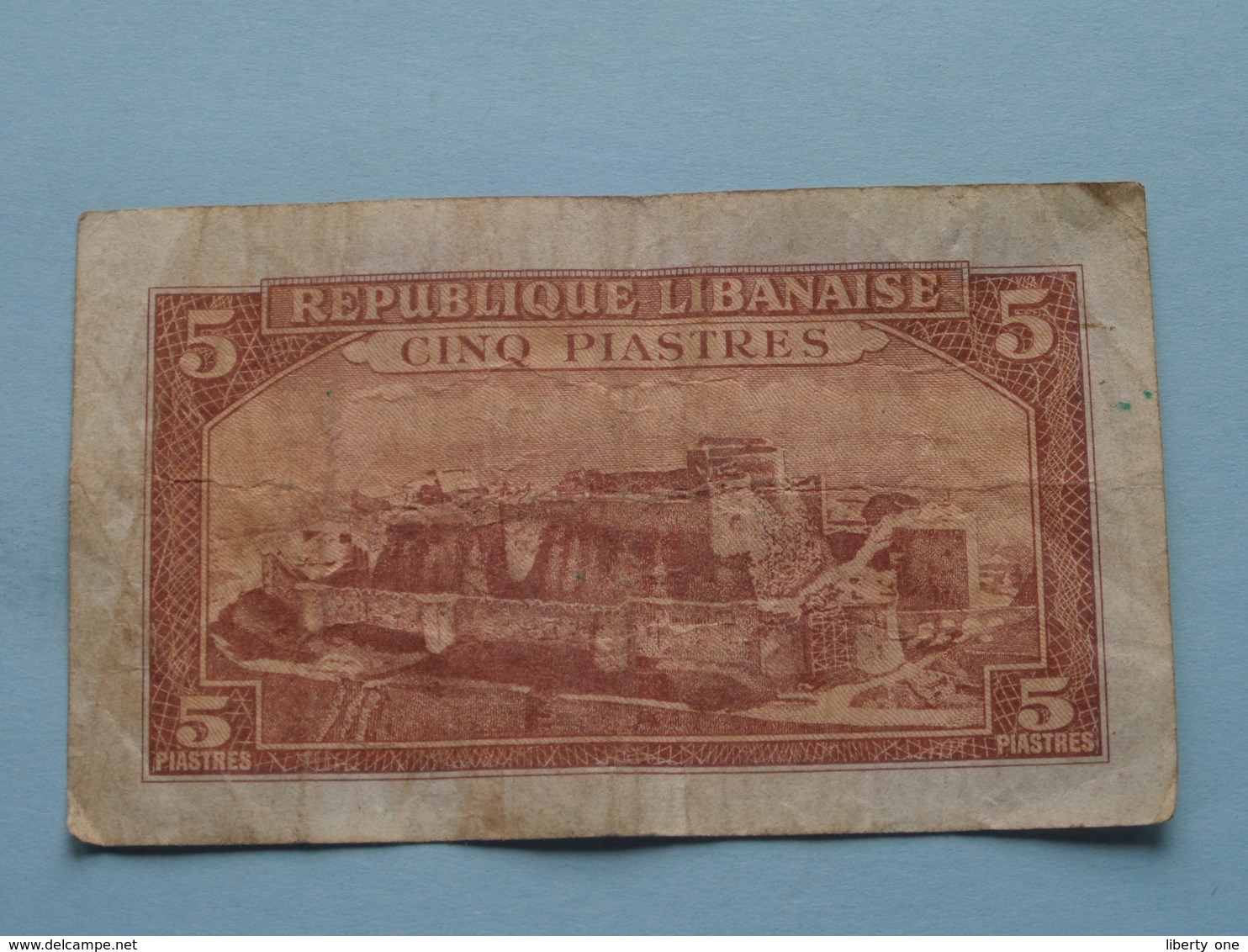 Republique LIBANAISE ( 5 - 10 & 25 Piastres ) 3 Pcs. > See Photo For Detail ) 1950 ! - Libanon