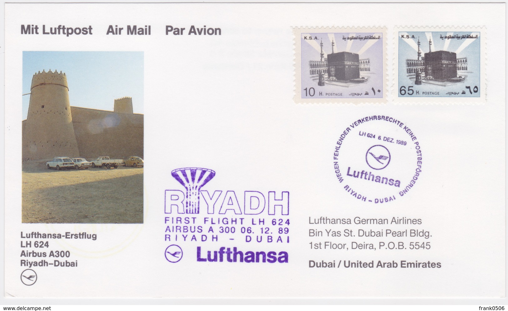 Saudi Arabia, 1989, Lufthansa Inaugural, FDC, Riyadh To Dubai With A300 - Saudi Arabia