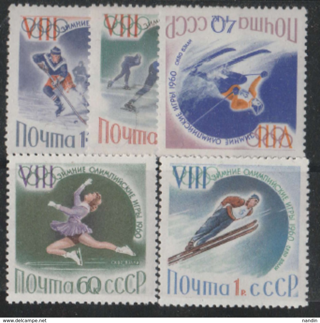 1960 WINTER OLYMPIC SQUAW VALLEY.UNUSED STAMPS FROM RUSSIA/SPORTS/ - Winter 1960: Squaw Valley