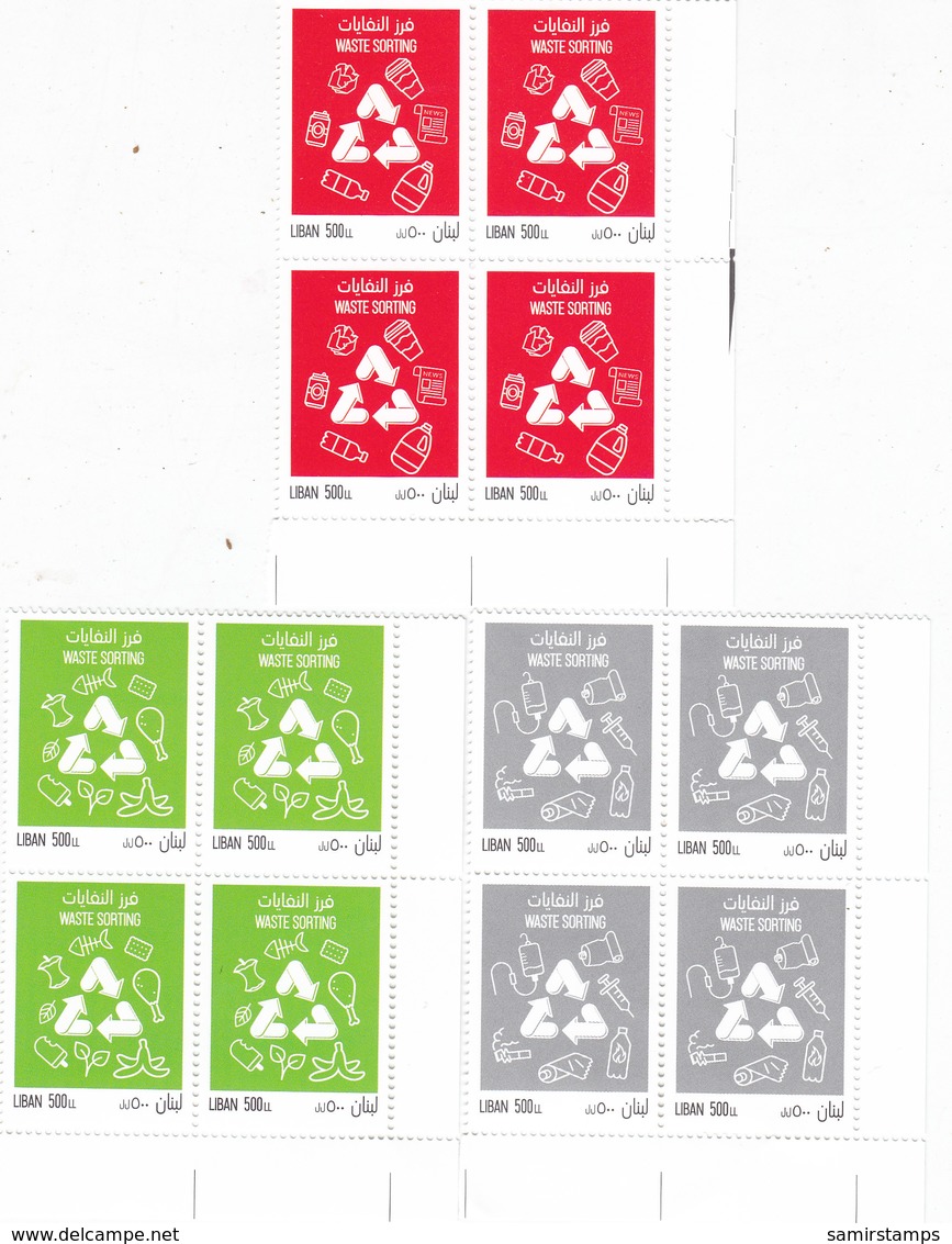 Lebanon-Liban New Issue 2019,Waste Sorting 3 Stamps Compl.set Corner Bloc's Of 4 MNH- SKRILL PAYMENT ONLY - Libanon