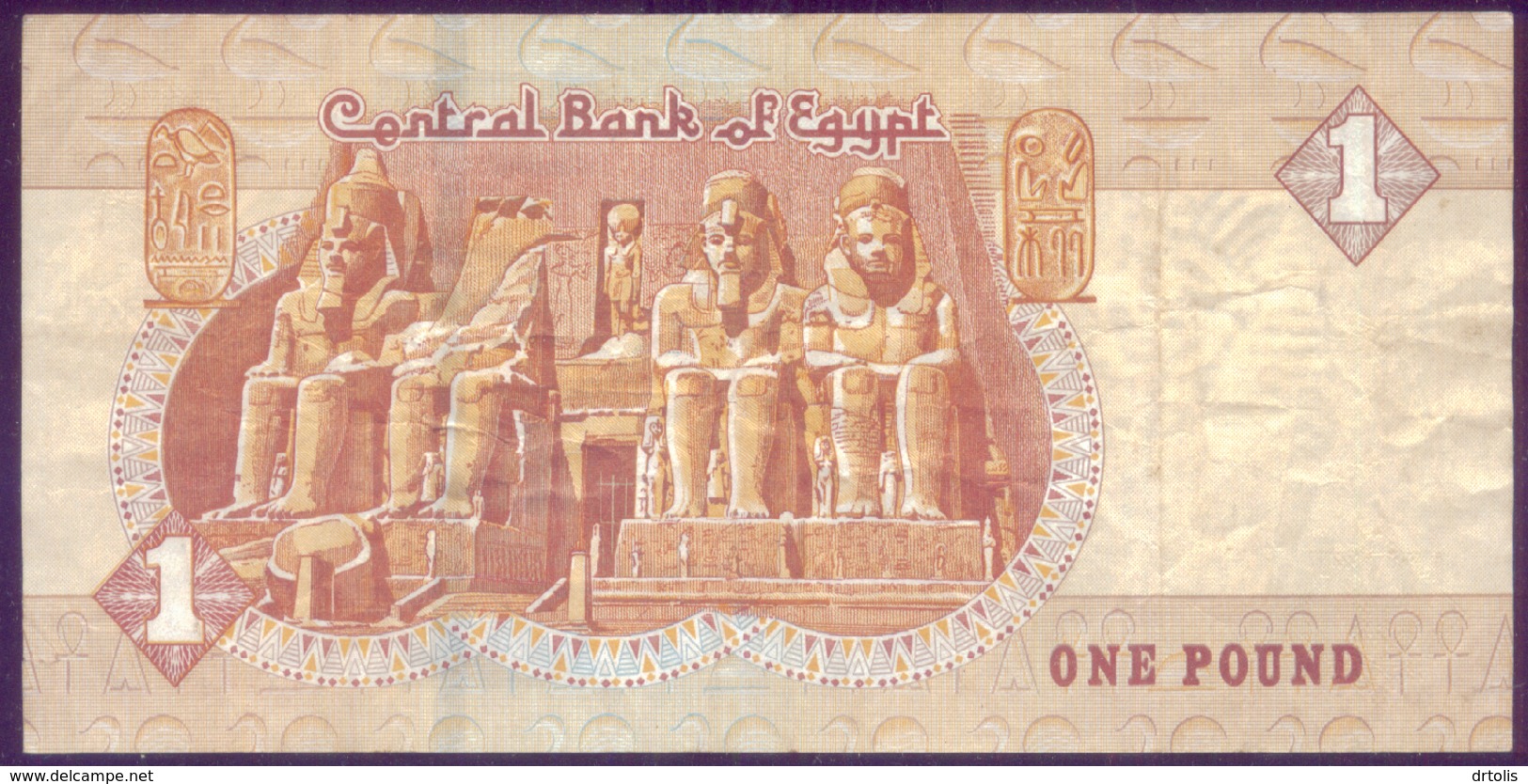 EGYPT / ONE POUND / DATE : 14-6-2016 / P- 70 / PREFIX : L571 / SULTAN QUAYET BEY MOSQUE / ABU SIMBEL TEMPLE / USED - Egypte