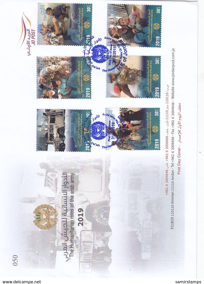 Jordan New Isue 2019,Humanitarian Roles Of Arab Army 6 Stamps Compl.set On Official FDC- SKRILL PAYMENT ONLY - Jordan