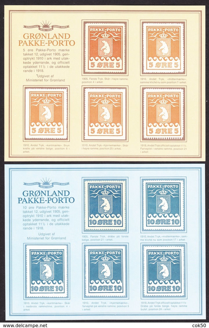 GREENLAND - Official Parcelpost Reprints (mini-sheets) - 11 Unused Items As Issued - Paketmarken