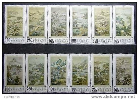 Taiwan 1970 Ancient Chinese Painting Stamps - Occupat. Of 12 Month Snow Mount Boat River - Unused Stamps