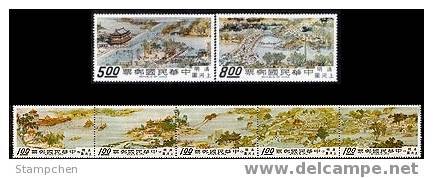 Rep China 1968 Ancient Chinese Painting Stamps -City Of Cathay (1) Bridge Boat - Other & Unclassified