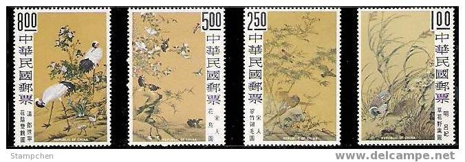 Rep China 1969 Ancient Chinese Painting Stamps- Flower & Bird Pheasant Crane - Other & Unclassified