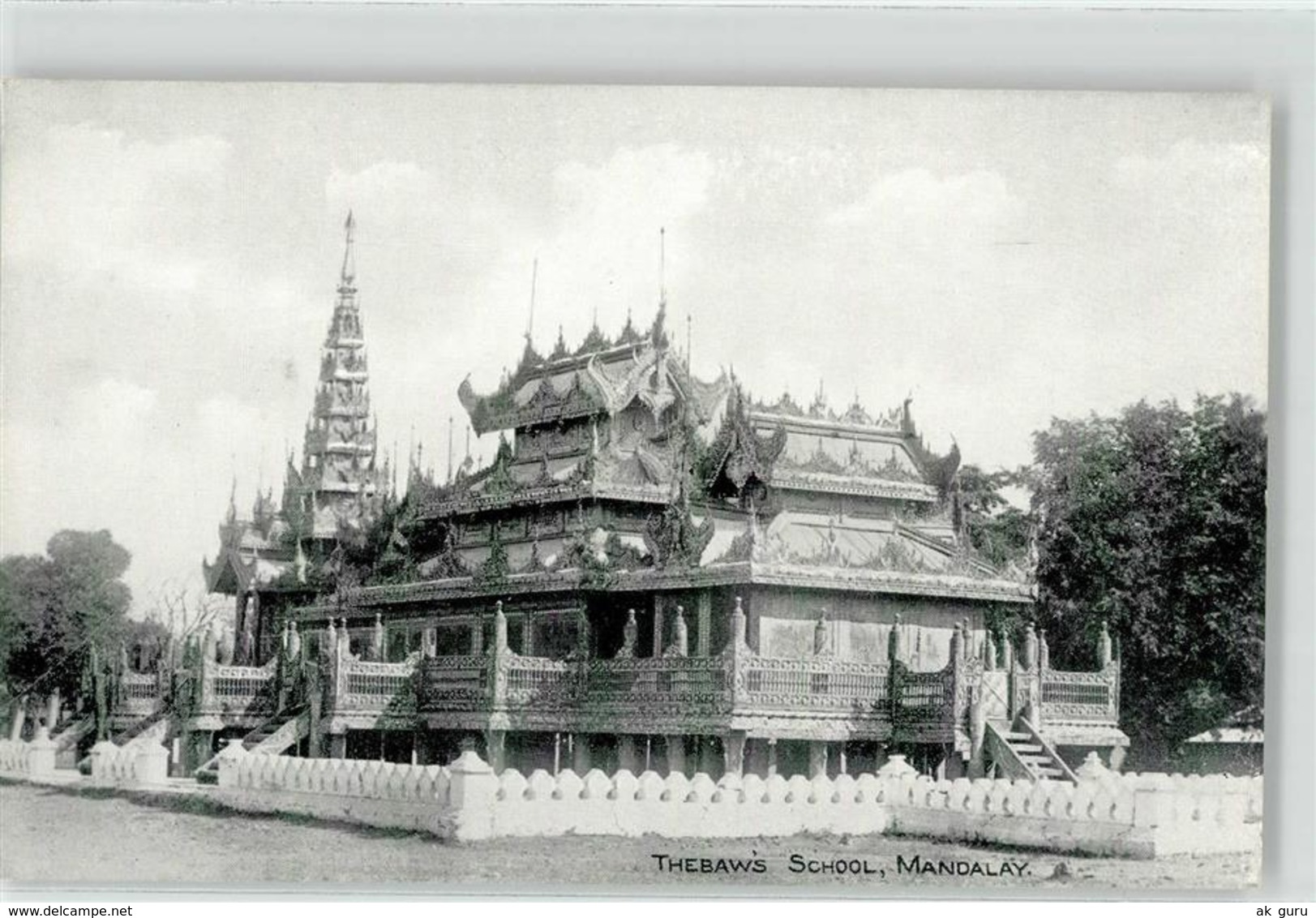 52395718 - Mandalay - Myanmar (Burma)