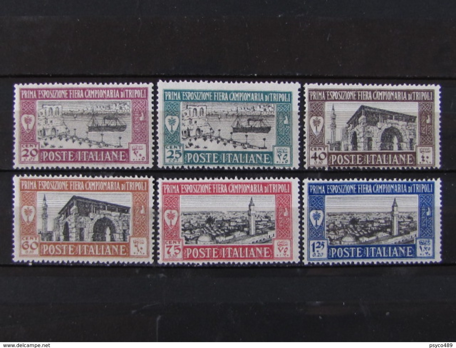 ITALIA Colonie Libia -1927- "1^ Fiera Tripoli" Cpl. 6 Val. MH* (descrizione) - Libya