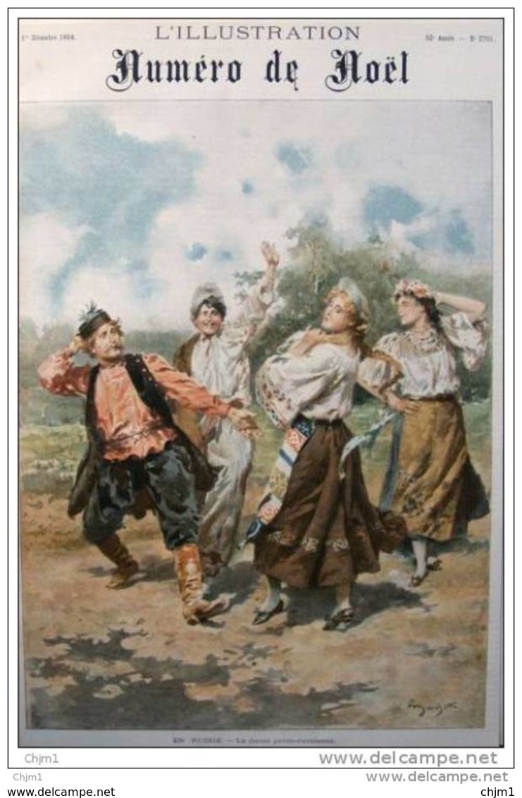 La Danse Petite-russienne - Russischer Tanz - Page Original En Couleur  1894 - Historical Documents