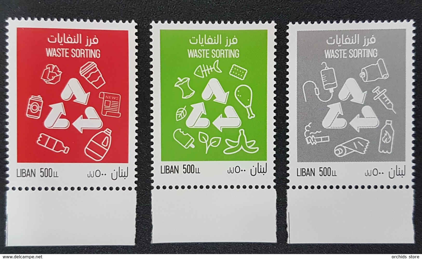 Lebanon NEW 2019 MNH Complete Set 3v. - Waste Management, Recycling, Environment - Lebanon