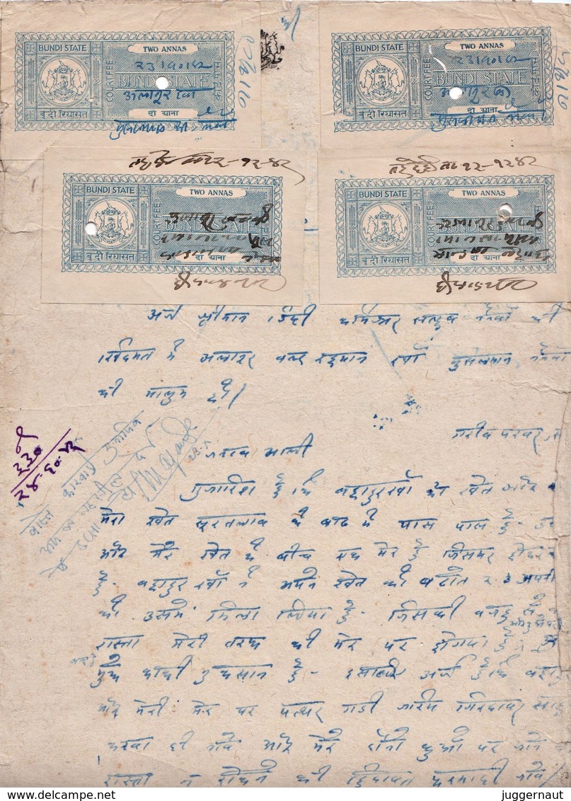 INDIA BUNDI PRINCELY STATE 2-Annas COURT FEE DOCUMENT 1942 GOOD/USED - Bundi