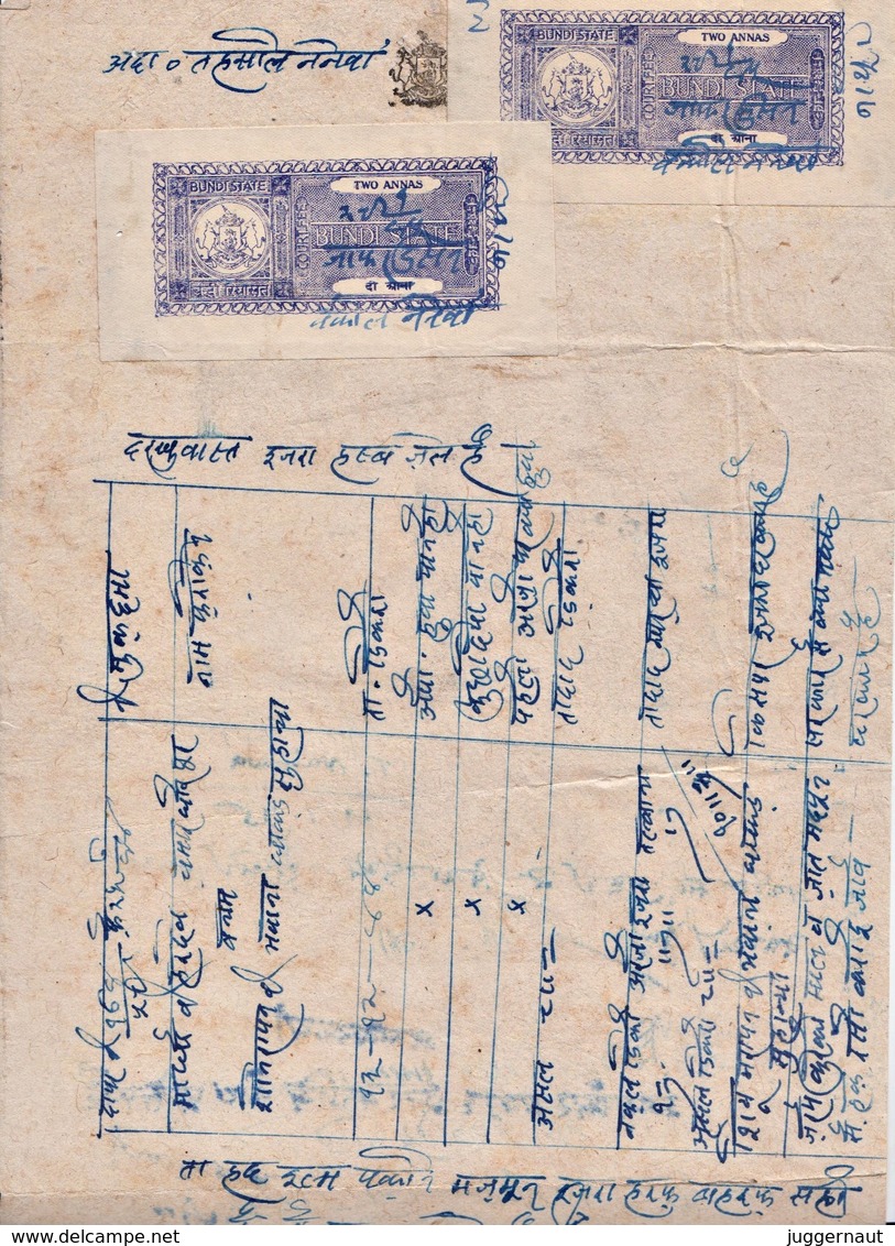 INDIA BUNDI PRINCELY STATE 2-Annas COURT FEE DOCUMENT 1945 GOOD/USED - Bundi