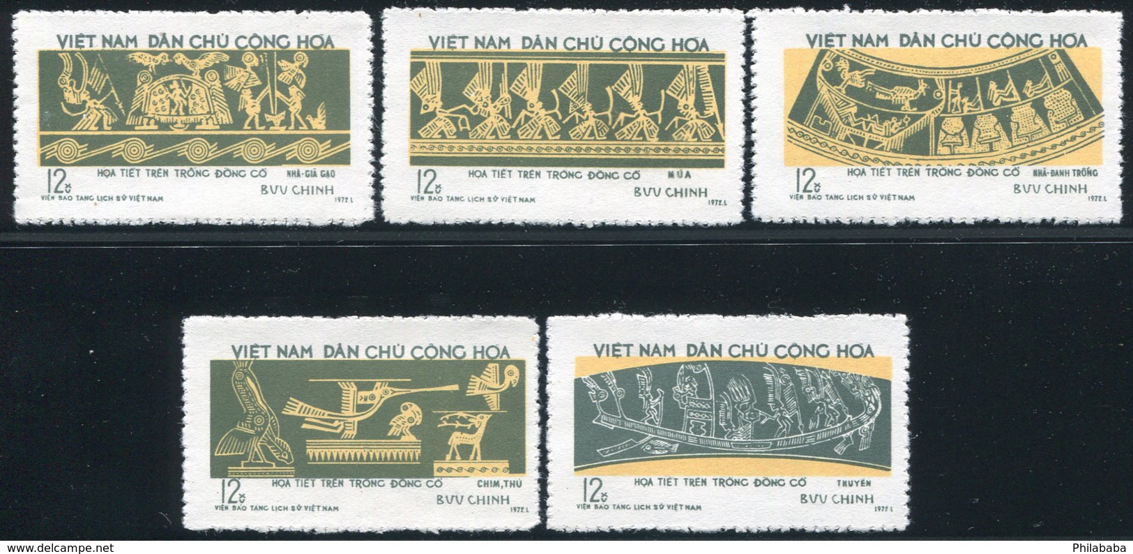 Vietnam Du Nord 1973  YT 781-785 ; Mi# 726-730 MNG (*) - Vietnam