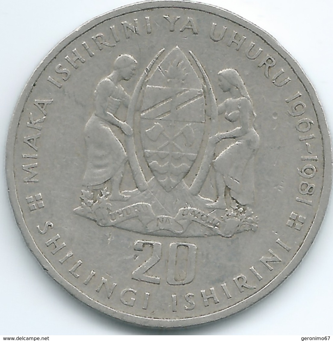 Tanzania - 20 Shillings - 1981 - 20th Anniversary Of Independence - KM13 - Tanzania