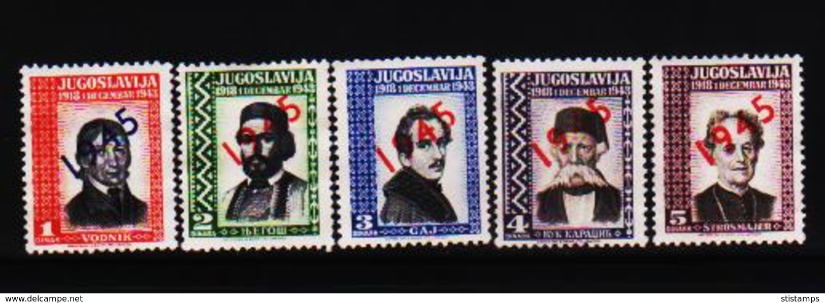 YUGOSLAVIA 59 DIFFERENT USED MINT GW STAMPS COLLECTION LOT #1044 - Lots & Serien