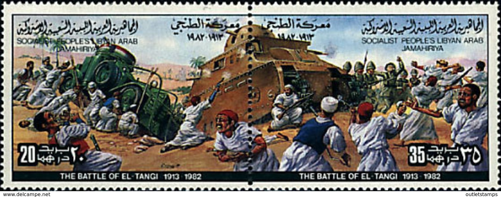 Ref. 6788 * NEW *  - LIBYA . 1982. BATALLA DE EL-TANGI - Libye