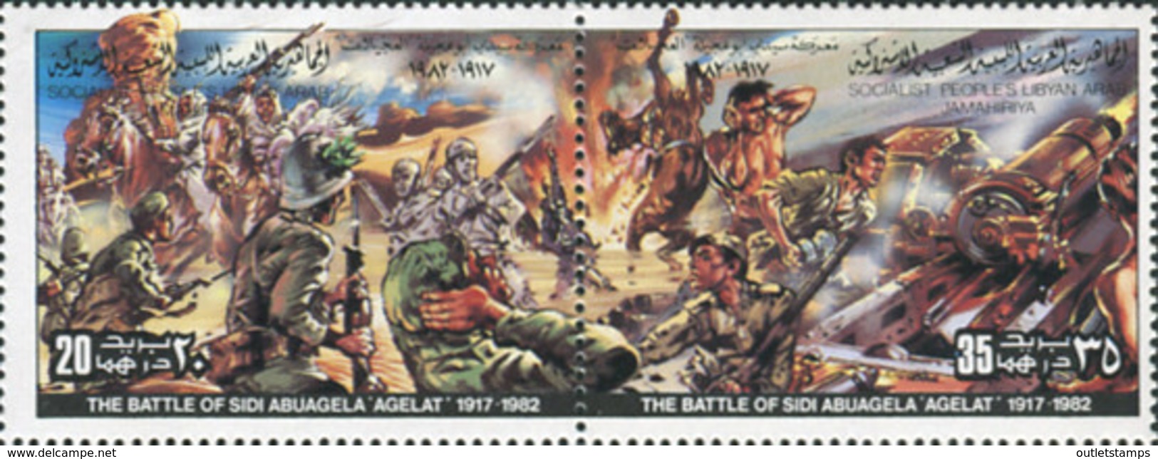 Ref. 338980 * NEW *  - LIBYA . 1982. BATTLE. BATALLA - Libia