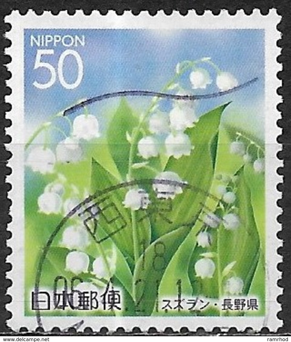 JAPAN (NAGANO PREFECTURE) 2005 Flora - 50y - Suzuran (lily Of The Valley) FU - Gebruikt