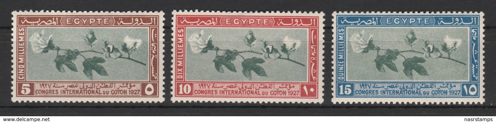 Egypt - 1927 - ( International Cotton Congress ) - MH* - Unused Stamps