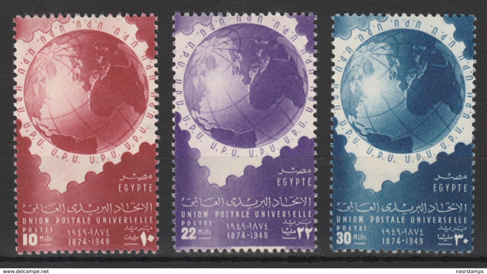 Egypt - 1949 - ( 75th Anniv. Of The UPU ) - MH* - Neufs