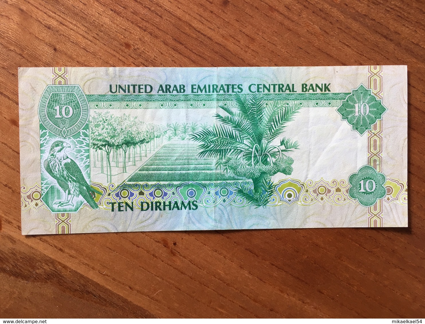 UNITED ARAB EMIRATES 10 Dirhams - P 8 - 1982 - VF - Emirats Arabes Unis