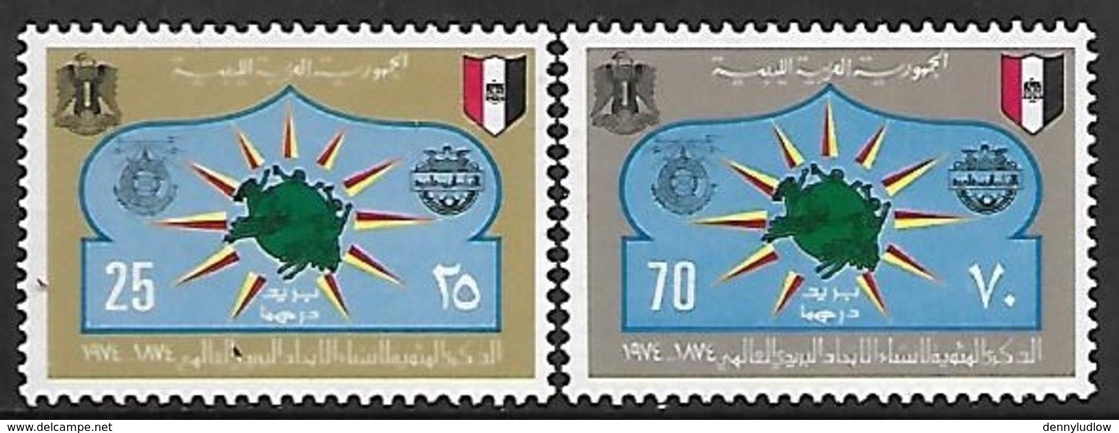 Libya  1974  Sc#542-3  UPU Set     MNH   2016 Scott Value $21.50 - Libya