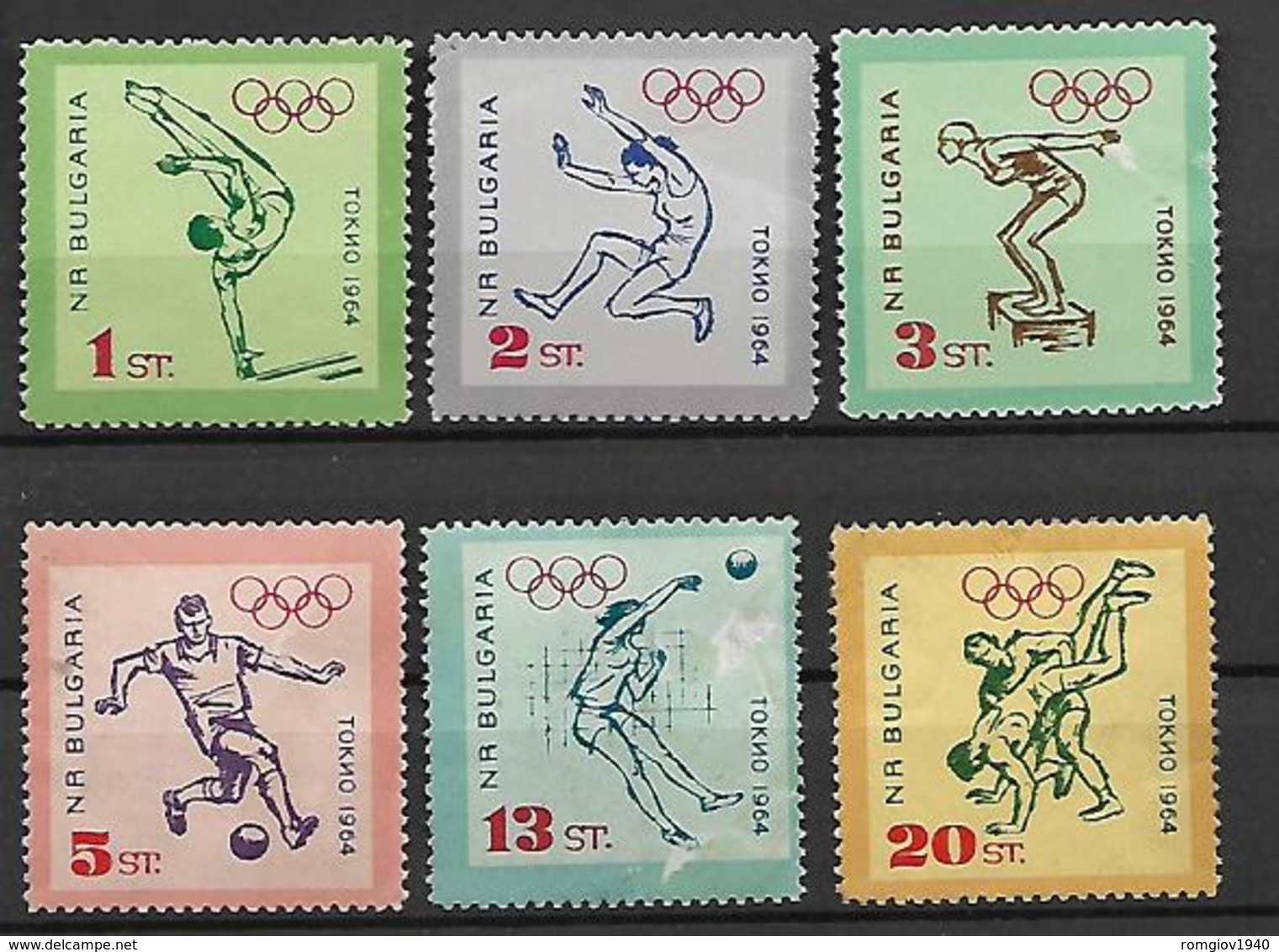 BULGARIA 1964 GIOCHI OLIMPICIA TOKIO YVERT. 1279-1284 MLH VF - Nuovi