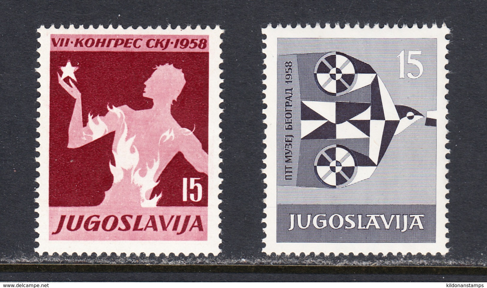 Yugoslavia 1958 Mint No Hinge, Sc# 496,506, SG , Mi 841,851 - Nuovi