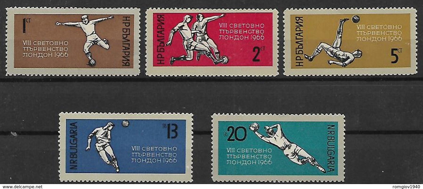 BULGARIA 1966 COPPA DEL MONDO DI CALCIO YVERT. 1426-1430 USATA VF - Nuovi