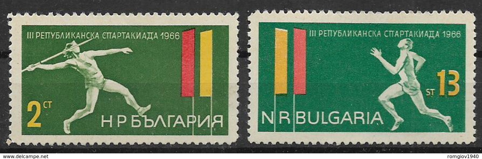 BULGARIA 1966 SPARTAKIADES REPUBBLICANE YVERT. 1431-1432 MLH VF - Nuovi