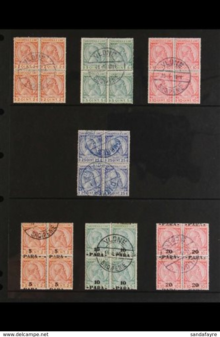 1913-39 USED BLOCKS OF 4 SELECTION Presented On Stock Pages With 1913 Set To 25q, 1914 Surcharged Set To 20p On 10q, A S - Albanië